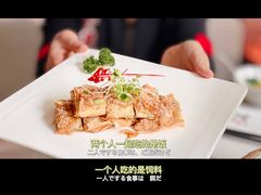 -素芝林素食养生会所(黄山豪庭·御府店)
