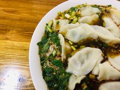 -尤素福东举院饺子馆