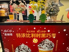-麦当劳(南京宁海路店)