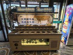 -额尔敦传统涮.冰煮羊火锅(乌兰察布体育场店)