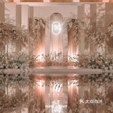香槟色的星空婚礼你见过了