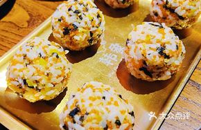 Seaweed and Fish Roe Rice Balls