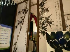 -徽珍源(龙茗路店)