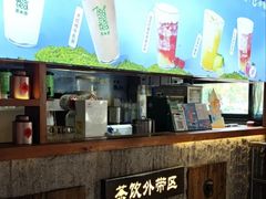 -呷哺呷哺 黄金牧场 (欢乐谷店)