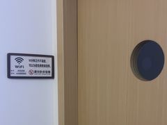 -锦初·禅意4K影院式足道·新中式SPA(茂业天地店)