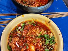 -马路边边串串香(双井直营店)