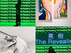 -新世界大丸百货