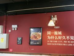 -老杨头烧烤(博烤堂店)