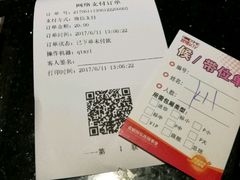 -新星KTV(友谊国际大厦店)