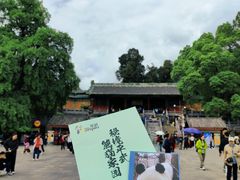 -报恩寺(平武县)