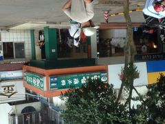 -冰神(火炬路店)