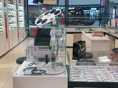 -宝岛眼镜(齐齐哈尔万达店)