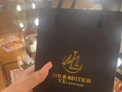 -MLart口红DIY
