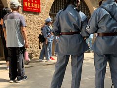 -延安杨家岭革命旧址