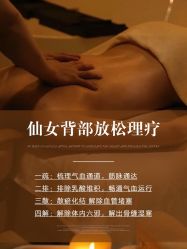 -克丽缇娜