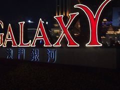 皇庭海景酒店-澳门皇庭海景酒店