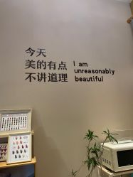 -3美·绘 日式美甲美睫