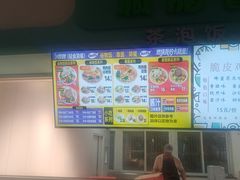 -同济大学-北苑食堂