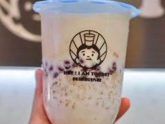 -我是酸奶君(壹方城店)