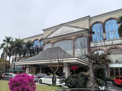 -寻味顺德·顺峰山庄(大良店)