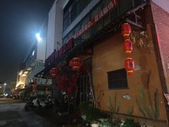 -老阿爸鲜鱼土菜(昆山花桥店)