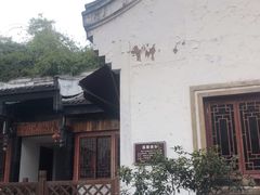 -文昌阁
