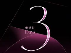 -中粮·祥云小镇