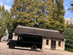 -上海市龙华烈士陵园