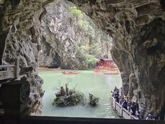 -天河潭旅游度假区