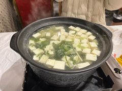 -活潑鲜跳(湖滨商业街店)
