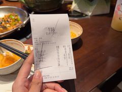 -吃饭皇帝大(梅溪新天地店)