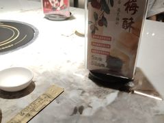 -味仙居(环城南路店)