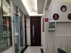 -泰康拜博口腔(世纪城店)