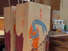 -眷茶臻选(中原万达店)
