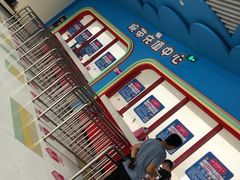 -西安华夏文旅水世界