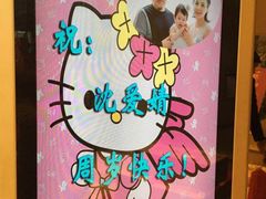 -隆聚·时令海鲜(洪兴店)