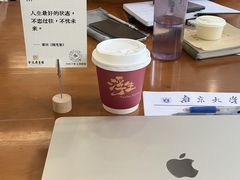 -金陵图书馆