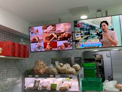 -闻酥园(大慈寺店)