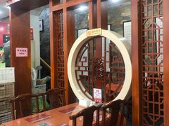 大堂-教师之家赵家羊汤馆(东青龙街店)