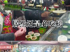 -正宁路小吃夜市