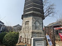 -正阳书局(西四南大街店)