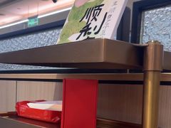 -海底捞火锅(大融城店)