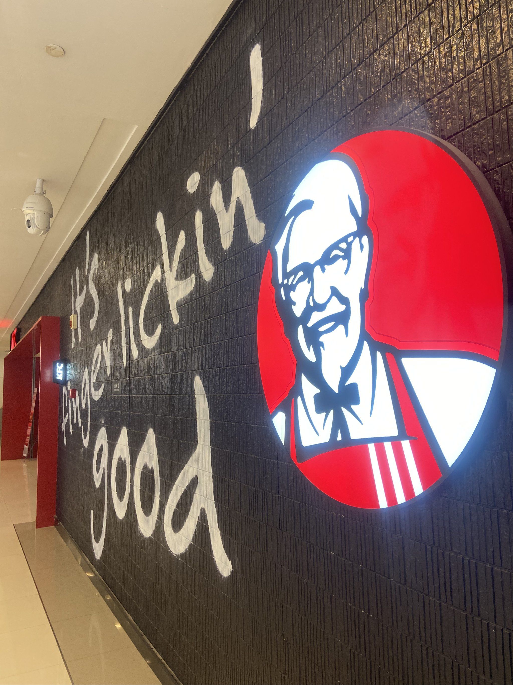 与时俱进的肯德基老爷爷