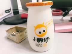 -一只酸奶牛(八一路店)
