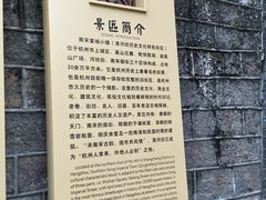 -鼓楼(西湖风景名胜区)