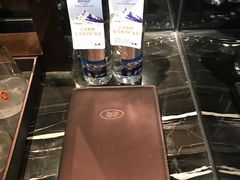 -成都保利公园皇冠假日酒店(熊猫基地店)