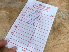 -一乐烧鹅(中环店)