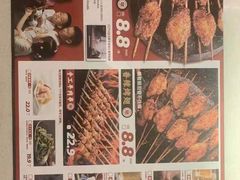 -管氏翅吧(中关村店)