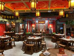 大堂-老街鱼嘴巴(坡子街老店)