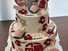 -勒甜LO CHO·私人订制低糖代糖纯动物奶油生日蛋糕(新开路店)